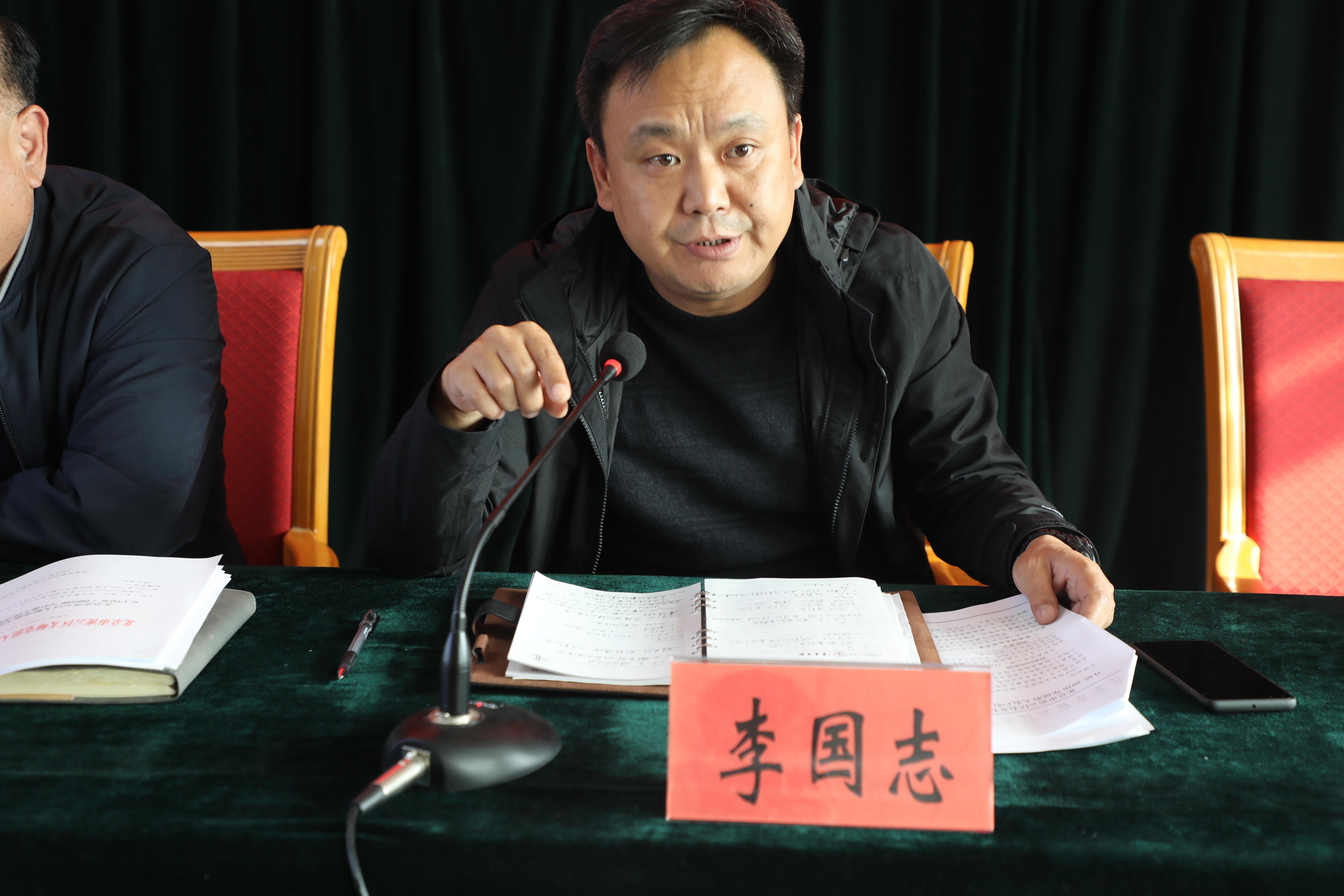 密云区太师屯镇召开2020年预防煤气中毒暨今冬明春火灾防控工作部署会