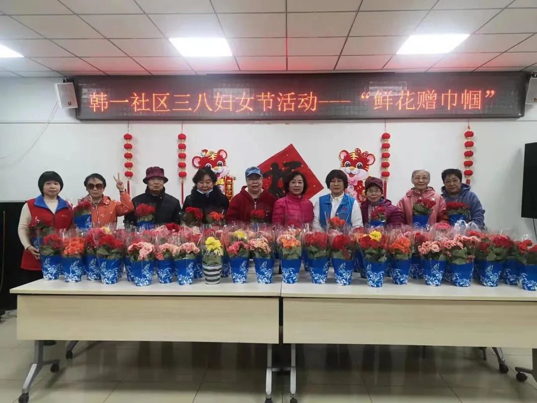 情暖三月，看丹街道开展庆祝“三八”国际妇女节系列活动