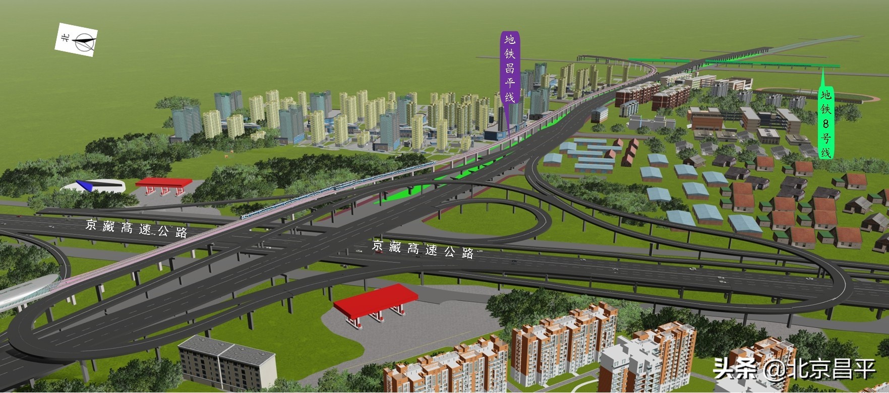 四层全互通！北清路跨京藏立交开始施工，将缓解五环拥堵