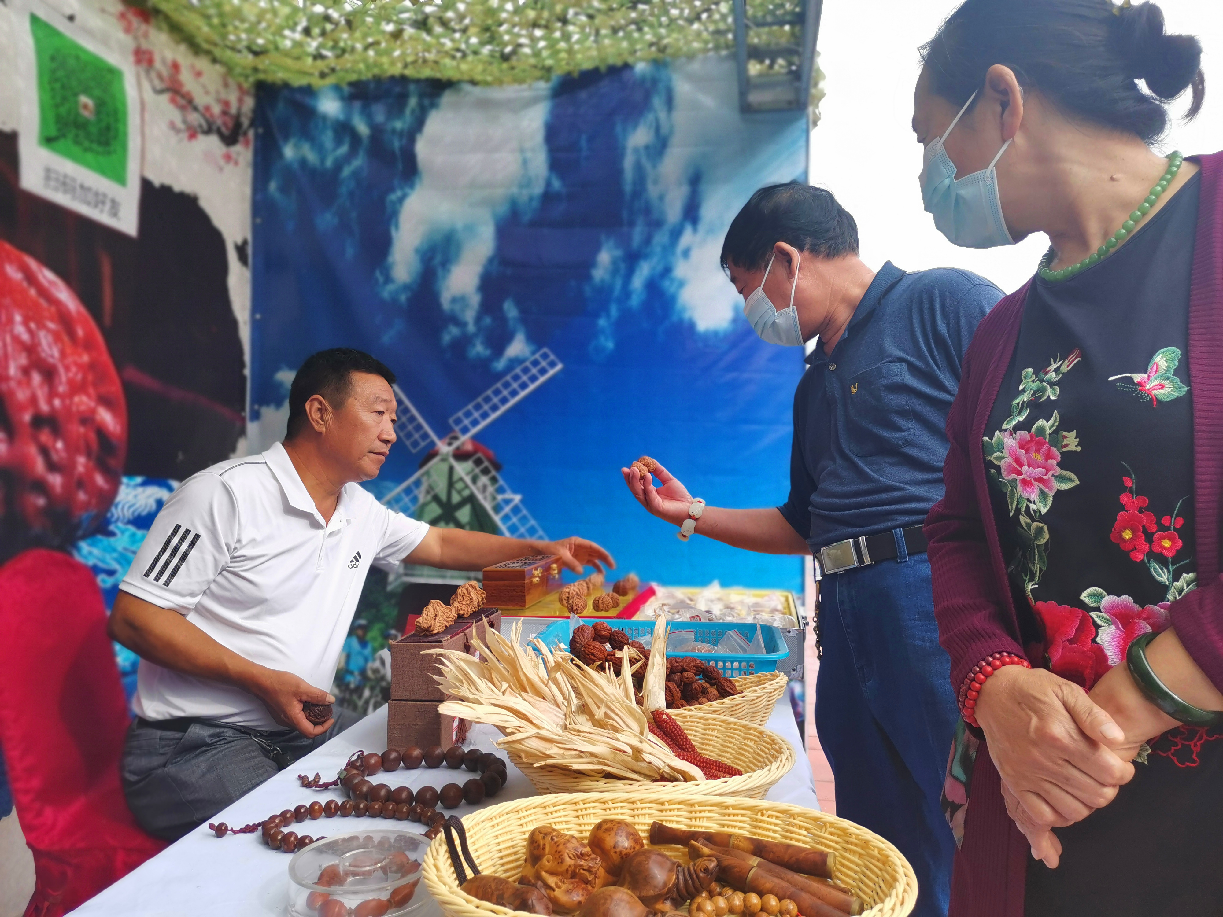 平谷区举办第五届“四座楼”文玩核桃品鉴季