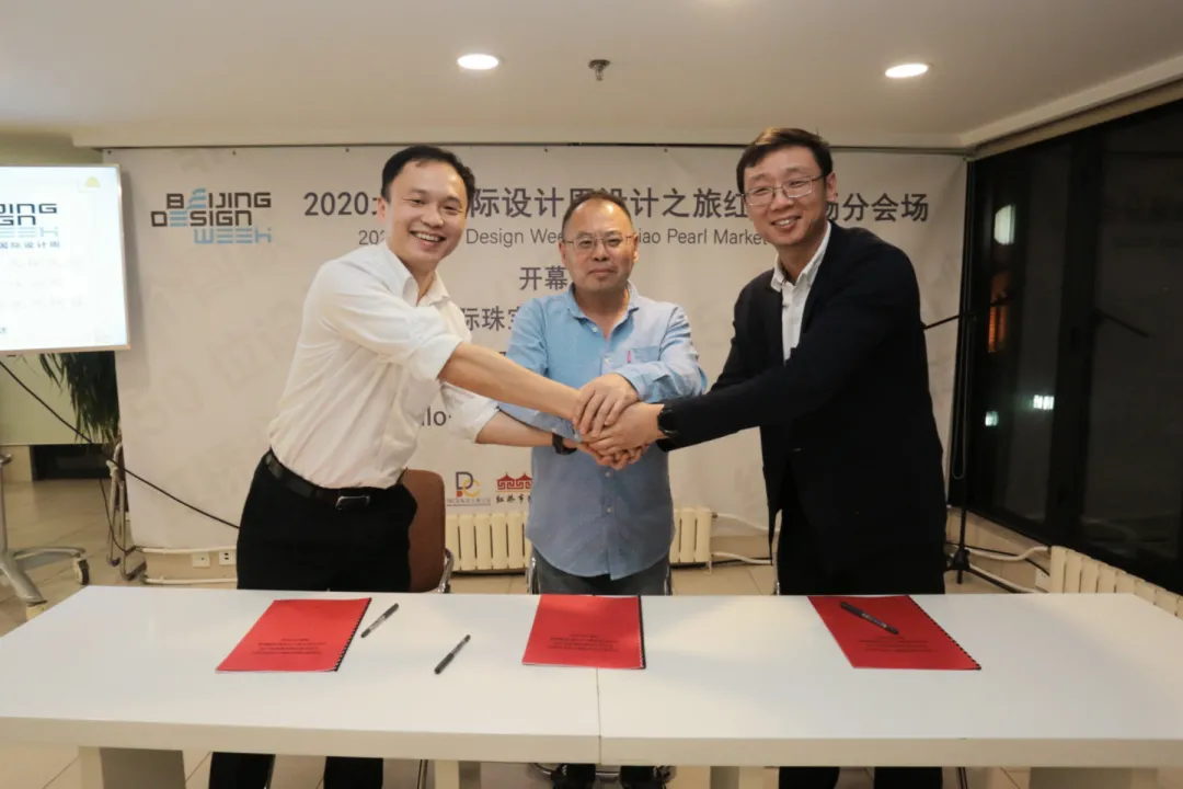 “设计+非遗”双赋能！ 红桥市场转型文创园