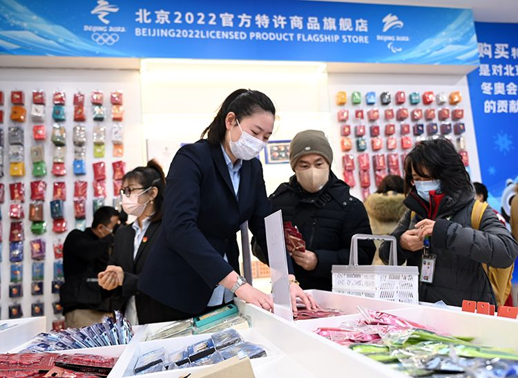 北京冬奥会倒计时一周年，冬奥旗舰店亮相王府井金街