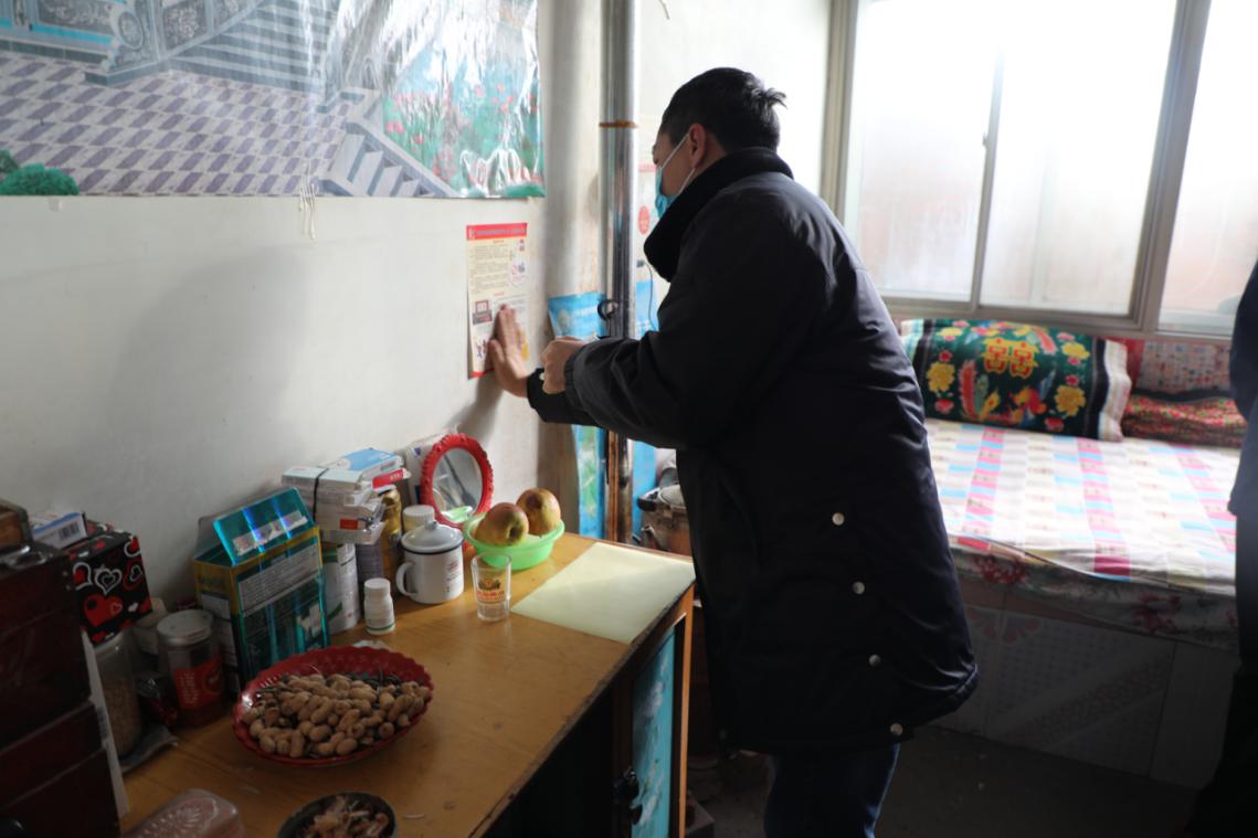 密云区太师屯镇对节前各项安全生产工作进行再部署再落实