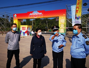 密云区市场监督管理局三举措为鱼王文化节保驾护航