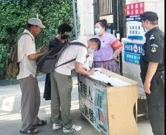 助力疫情防控 东城志愿者在行动