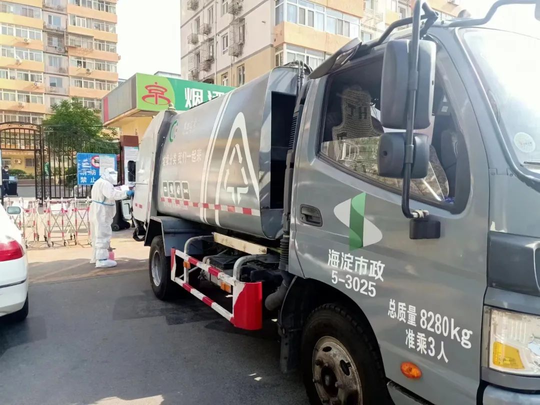 在战“疫”中闪光！他们在城市运行保障各领域，重担上肩，冲锋在前——