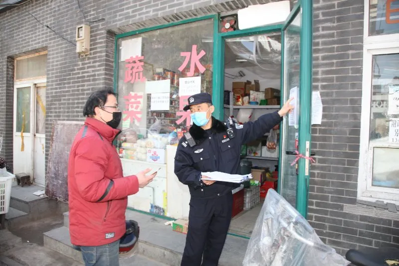 社区民警：百姓身边的“安全阀”