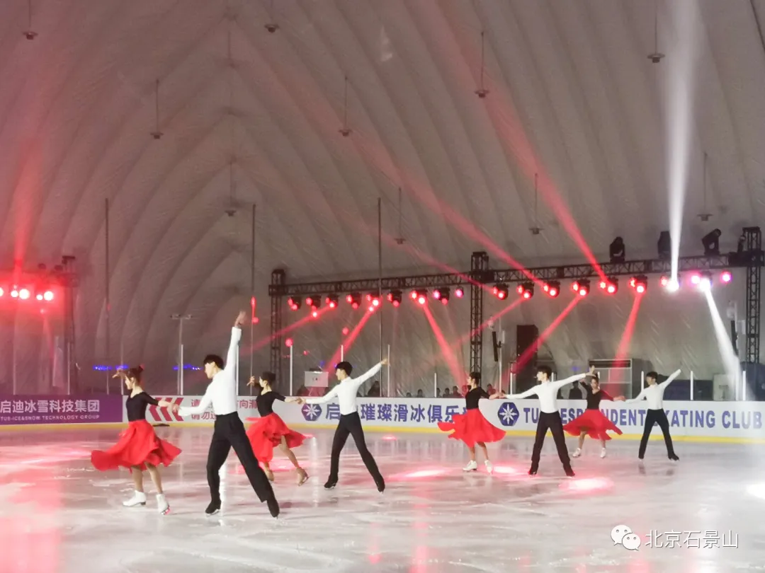 迎冬奥倒计时60天！感受冰上视觉盛宴! 石景山群众“为中国冰雪加油”！