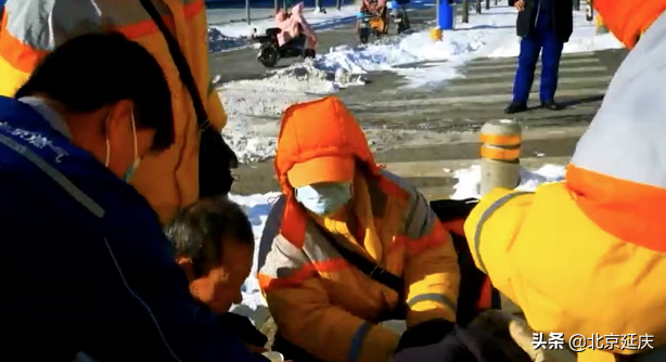 街头，老人突然倒地，延庆乡亲的做法......暖了