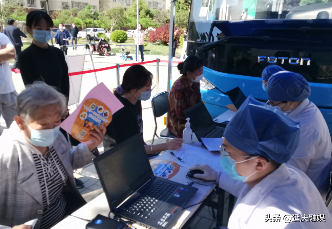 上门接种！延庆移动疫苗接种车来了～