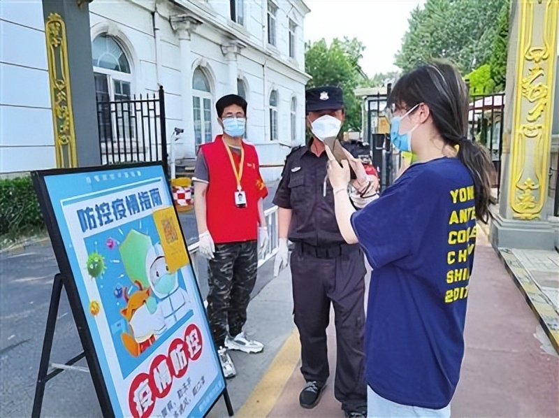 从严从快不打折 把好防疫“铁闸门”——海淀区各街镇村居守好社区“第一道防线”