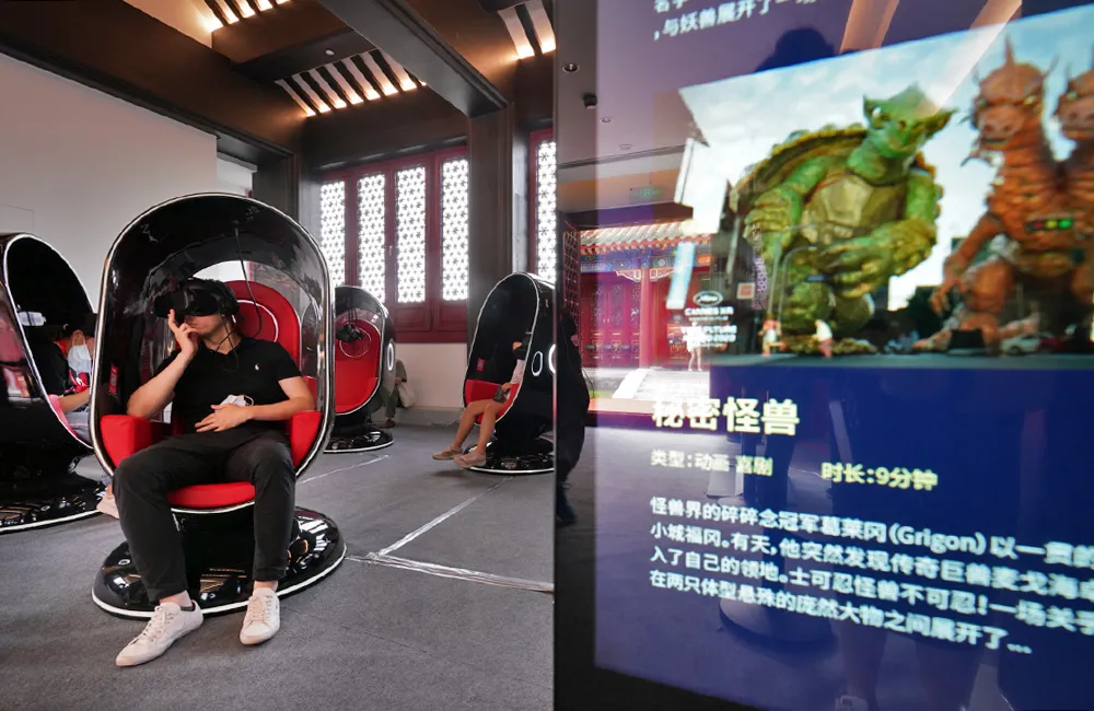 活力东城 | 消费升级！东城夜经济火热来袭