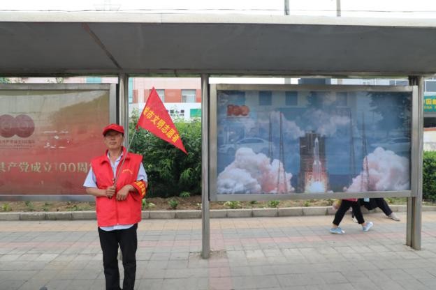 文明始于心，创建在于行-密云区太师屯镇多举措助力密云创建全国文明城区