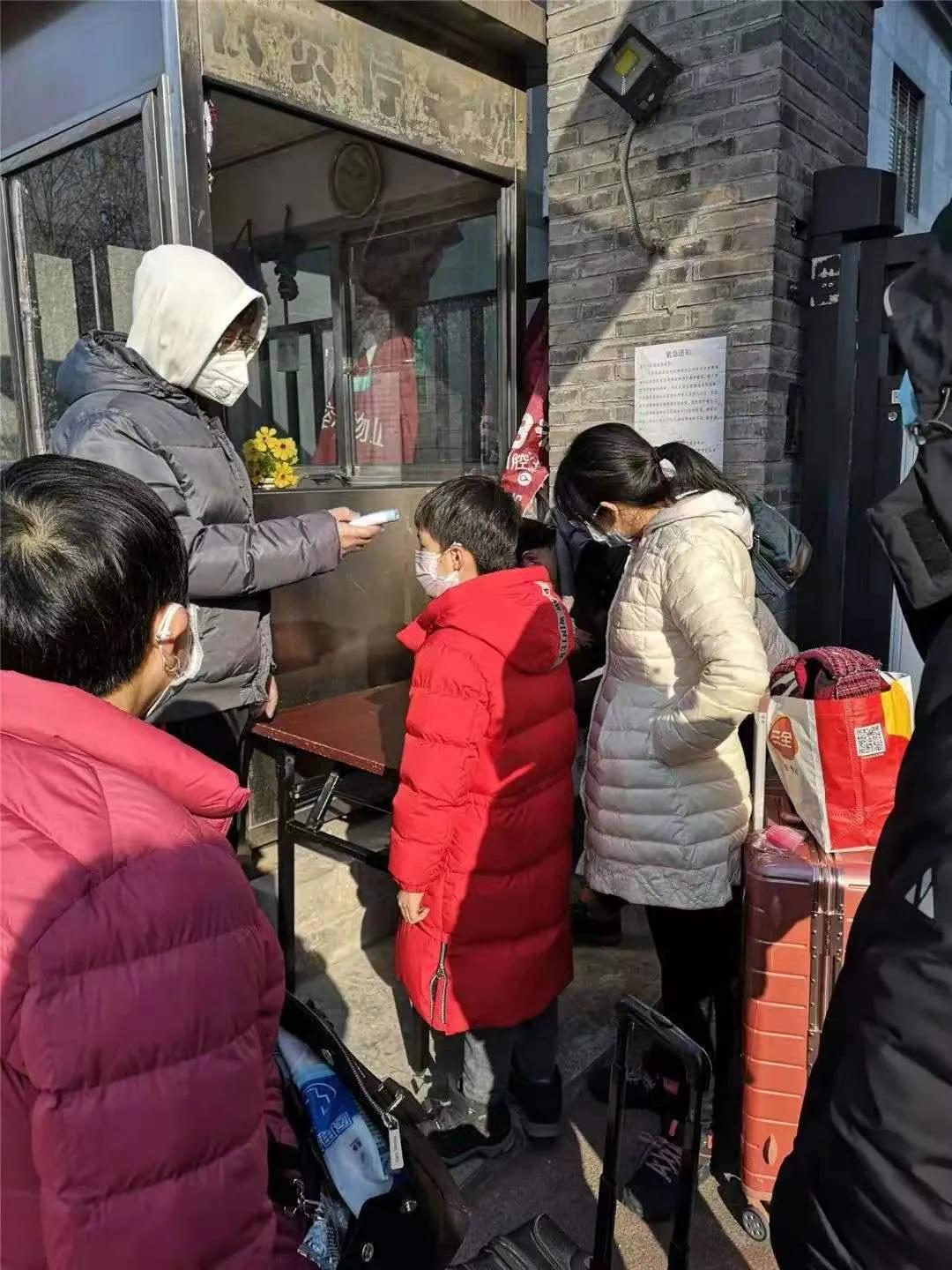 东城：疫情防控常态化，社区防线不放松！