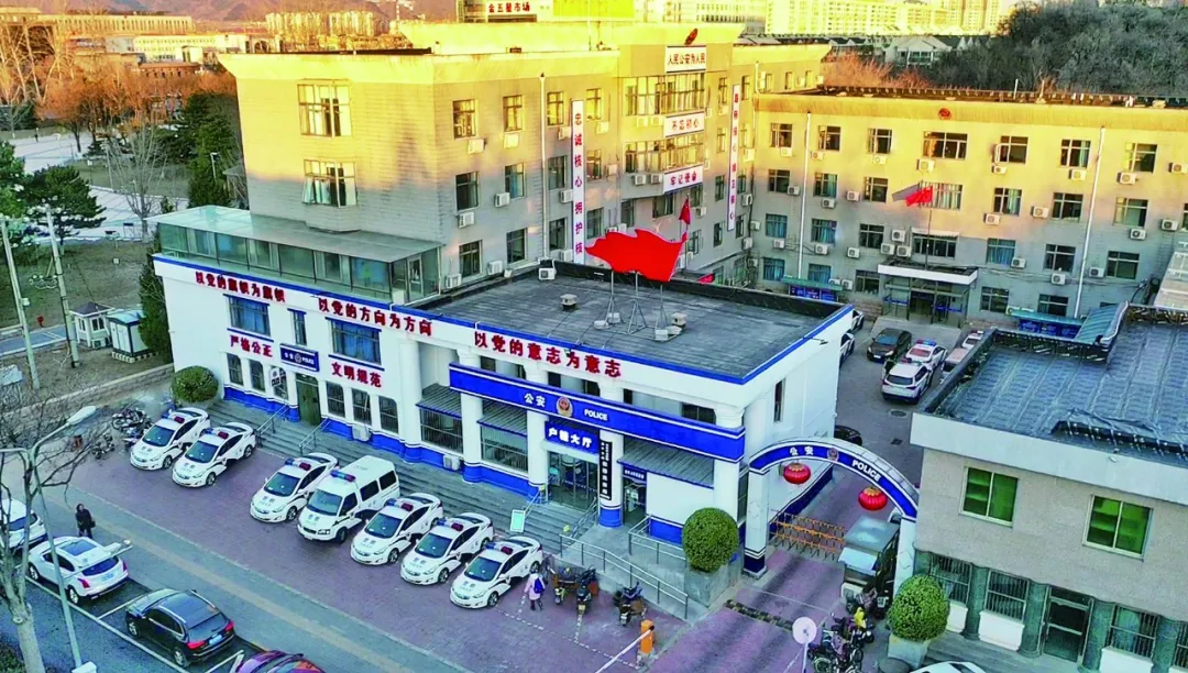 这个“一级派出所”的故事，风雨兼程36载