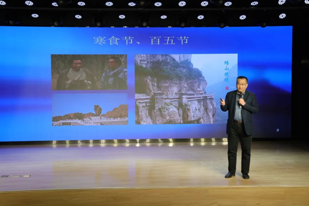 东城区举办多项文化活动怀古思今话清明