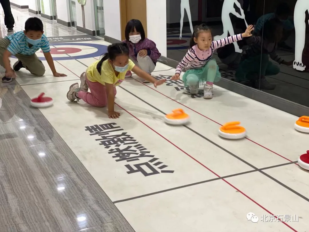 这个国庆假期，石景山区旅游消费活力十足！