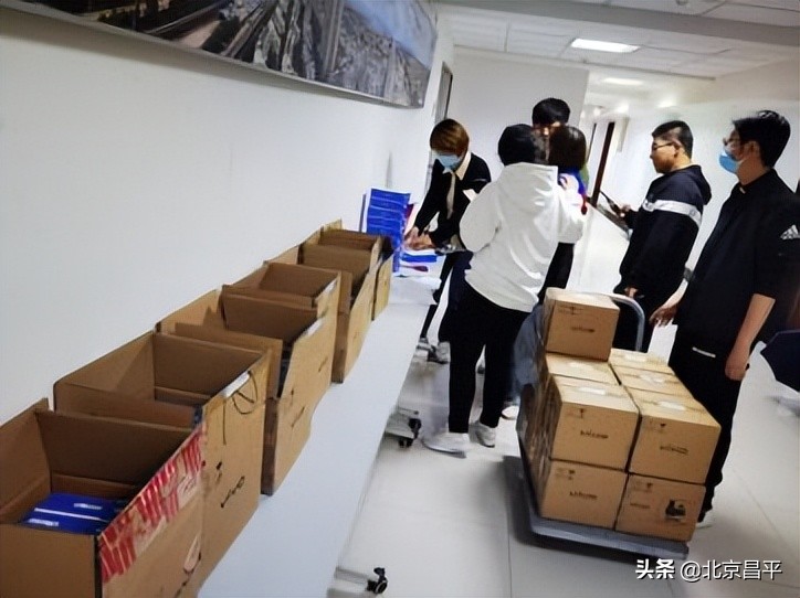 共抗疫情！昌平互联网行业“e力量”在行动