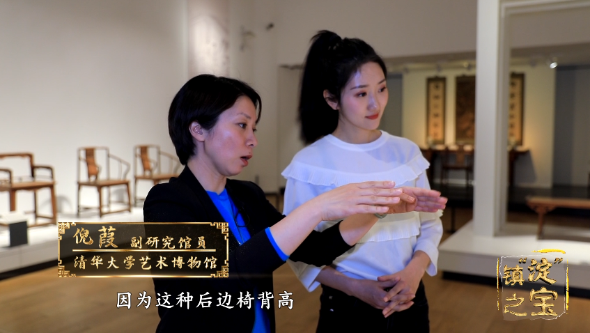 《镇“淀”之宝》（第二集）清华大学艺术博物馆——与艺术对话，感受历史温度
