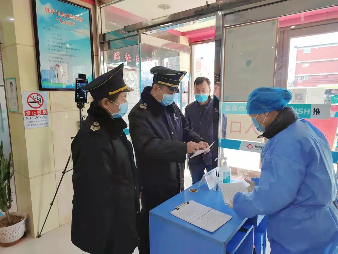 石景山首钢滑雪大跳台完美收官！服务冬奥 疫情防控保障再发力