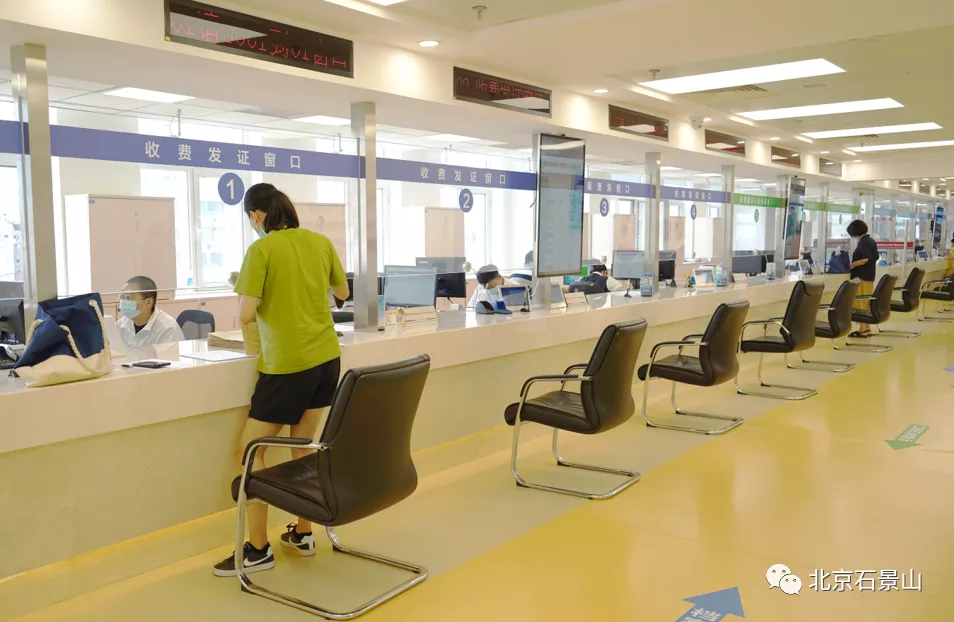 五年蝶变 | 贴心服务“增温度”，石景山区优化营商环境“提速度”