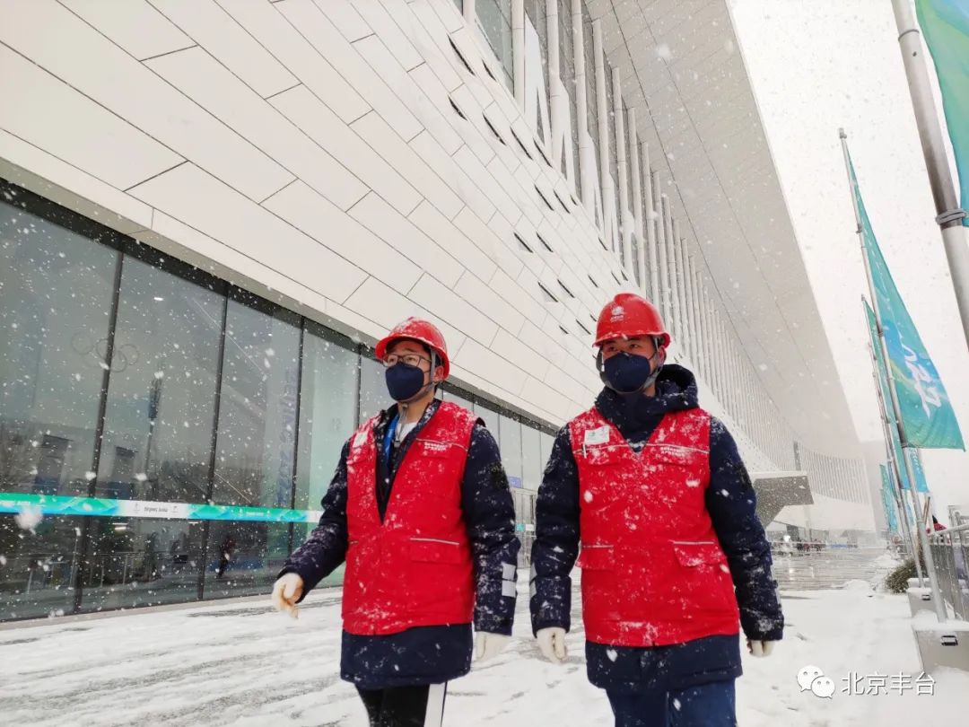 助力冬奥 丰台有我｜丰台供电公司圆满完成冬奥主媒体中心保电“答卷”