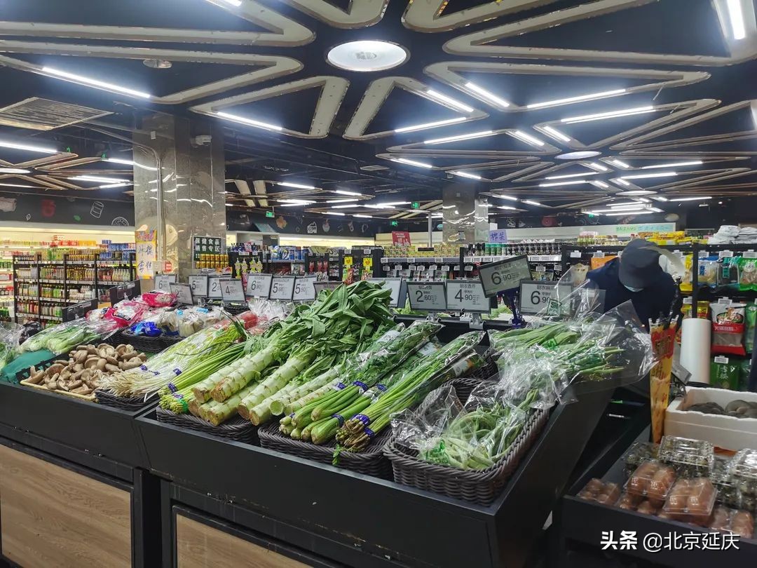 莫慌！莫抢！延庆“菜篮子”稳得很！米面油库存充足