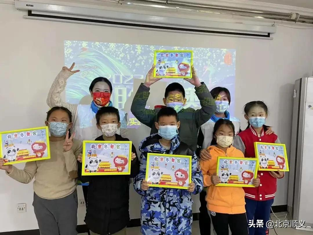 顺义冬奥示范社区让居民畅享冰雪运动乐趣~