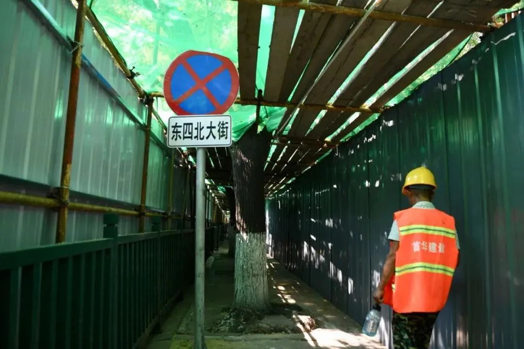 东城：建设“国际一流的和谐宜居之都”首善之区