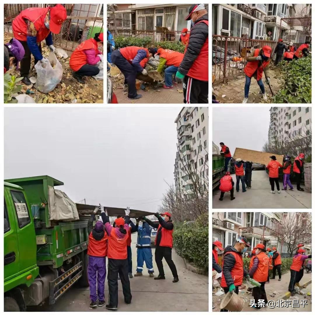 凝聚党员“双报到”力量，助力北京昌平创城工作