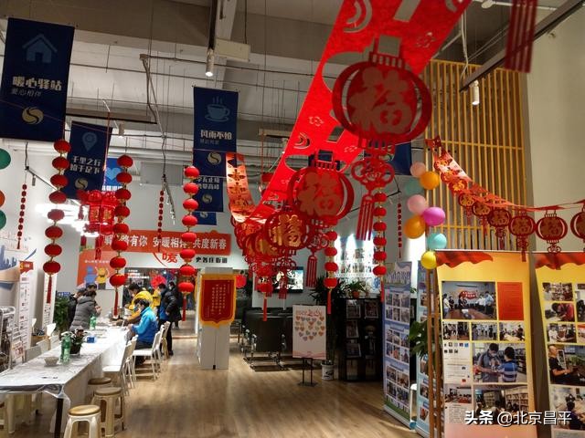 “驿”路有你，一起过年！今天，史各庄街道的“小哥”在这儿欢度春节