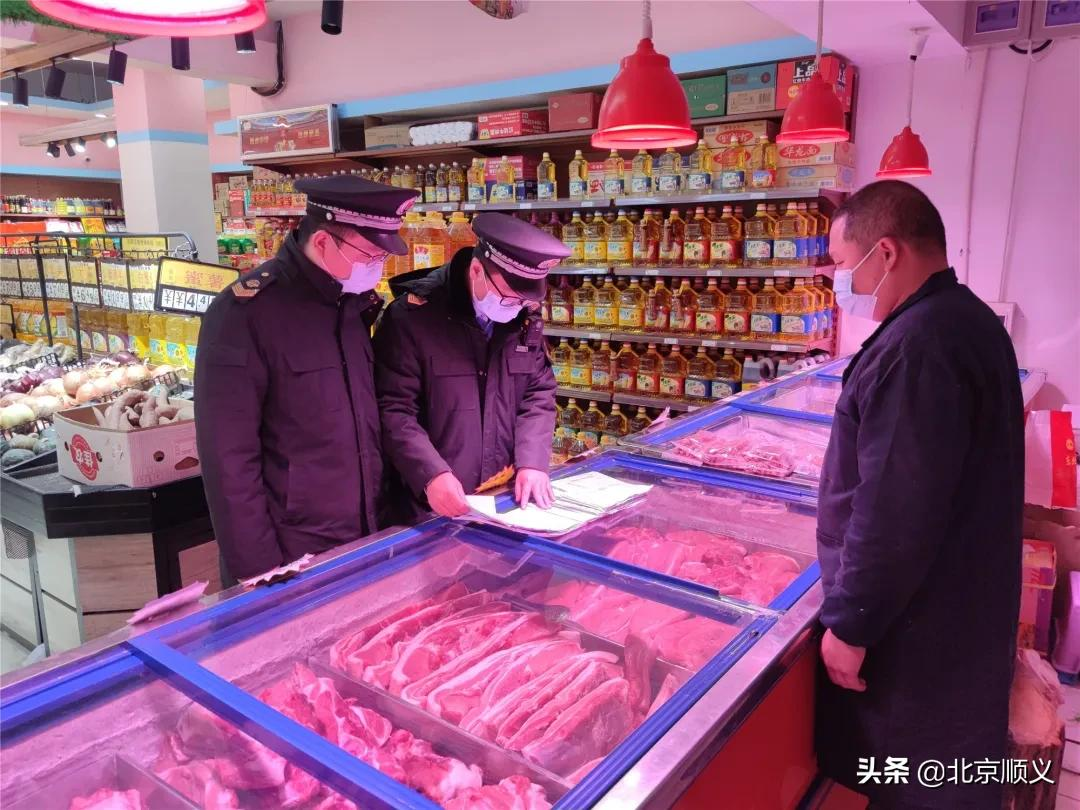 【顺顺防疫】织密安全网、防疫不松懈，顺义区市场监管局持续推进“七小门店”专项整治行动