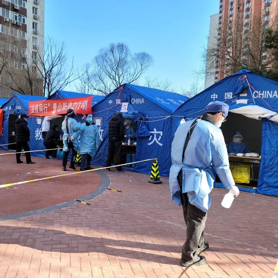 连续作战，全力支援！东城火速抽调力量增援丰台第四轮核酸检测