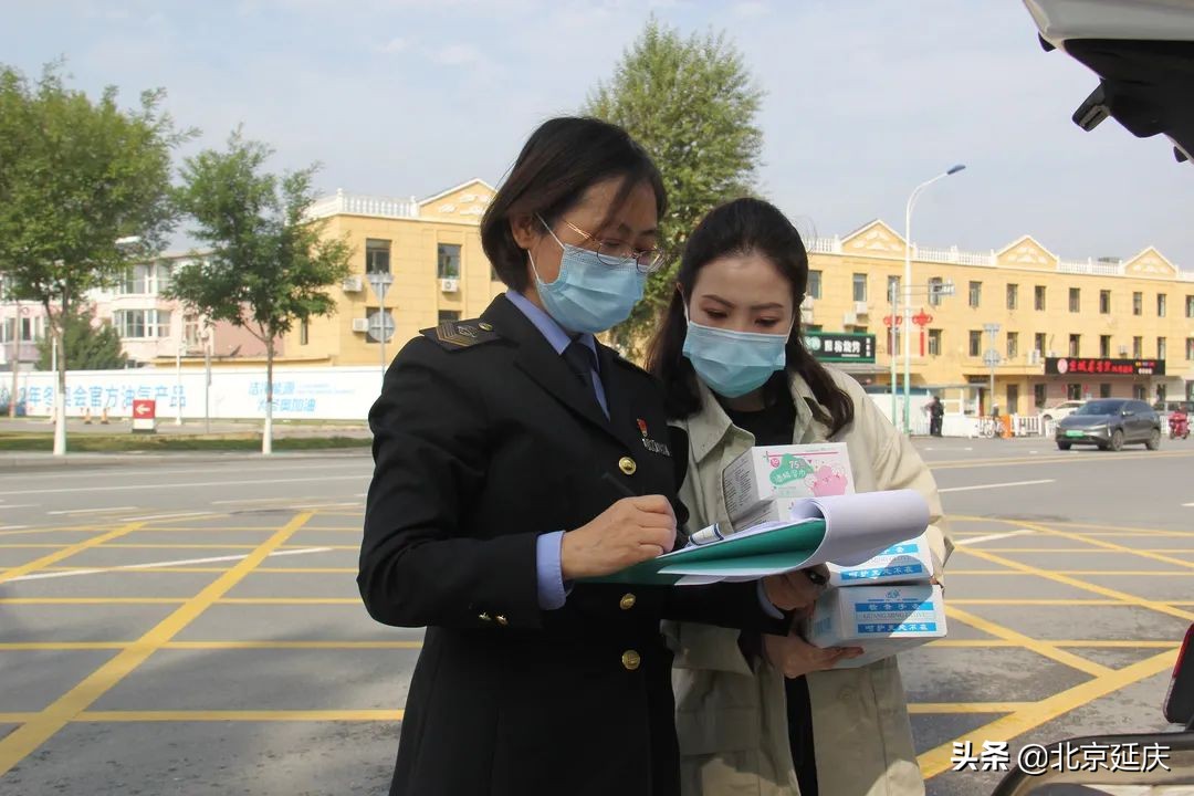 默默奉献 情系冬奥——延庆市场监管人 鲁秀君