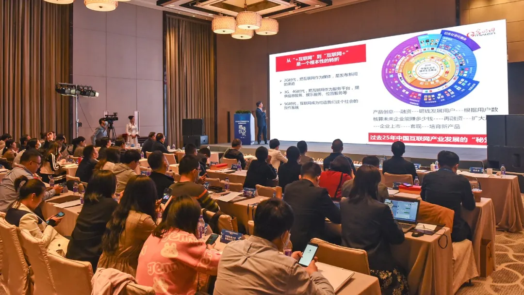 给力！这个作品荣获2020年区县融媒体中心优秀案例