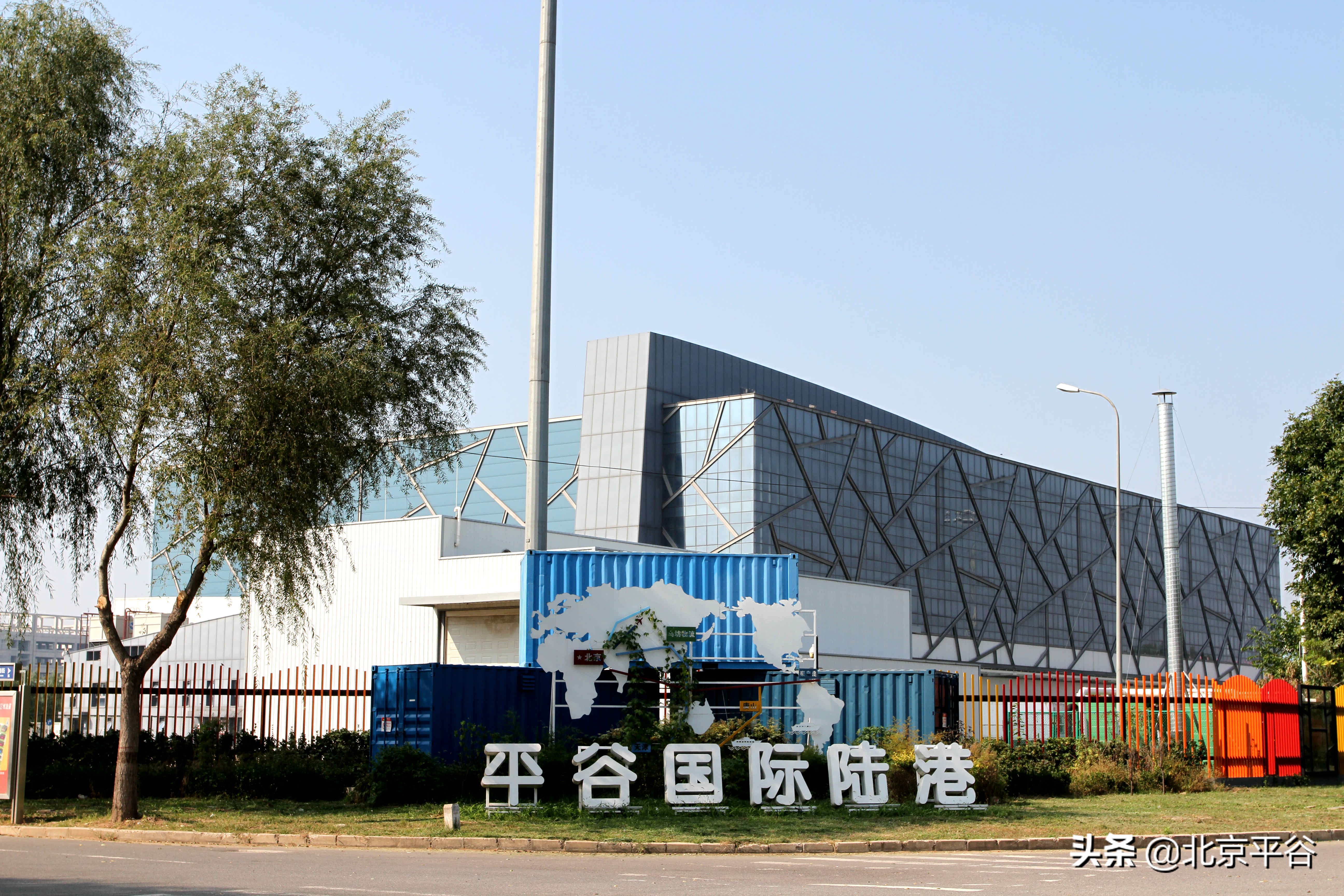 北京平谷：出台稳就业“双十加”举措 吸纳高校毕业生回区共建“高大尚”平谷