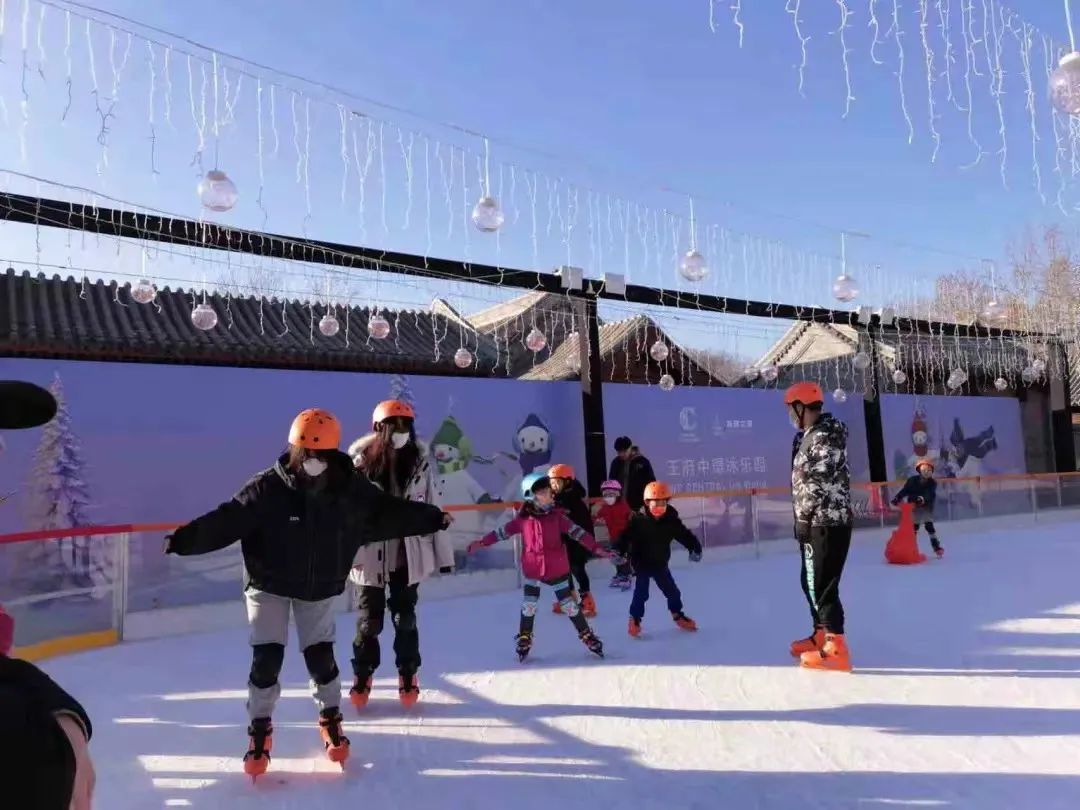 为冬奥喝彩！东城居民冬奥文化广场赴冰雪之约