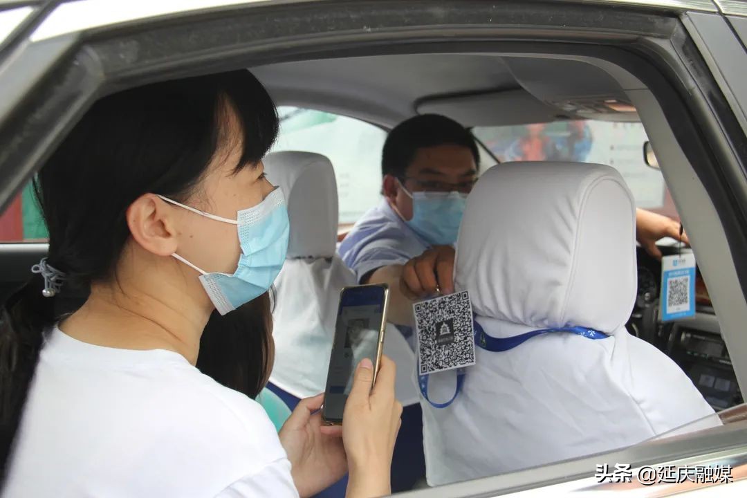 延庆强化出租车防疫措施 营造市民安全健康出行环境