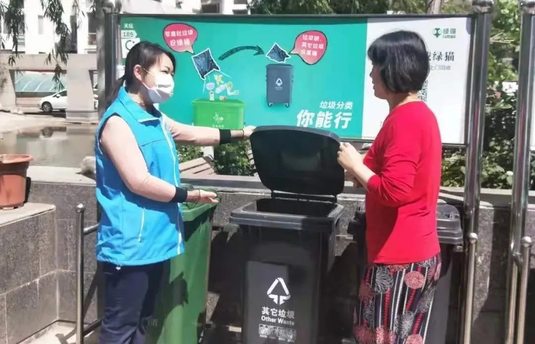 垃圾分类一周年，来看看东城区的亮眼“成绩单”！