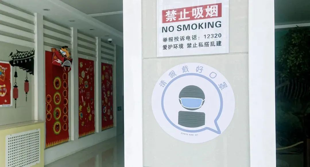 丰台一小：小设计师助力校园生活更文明