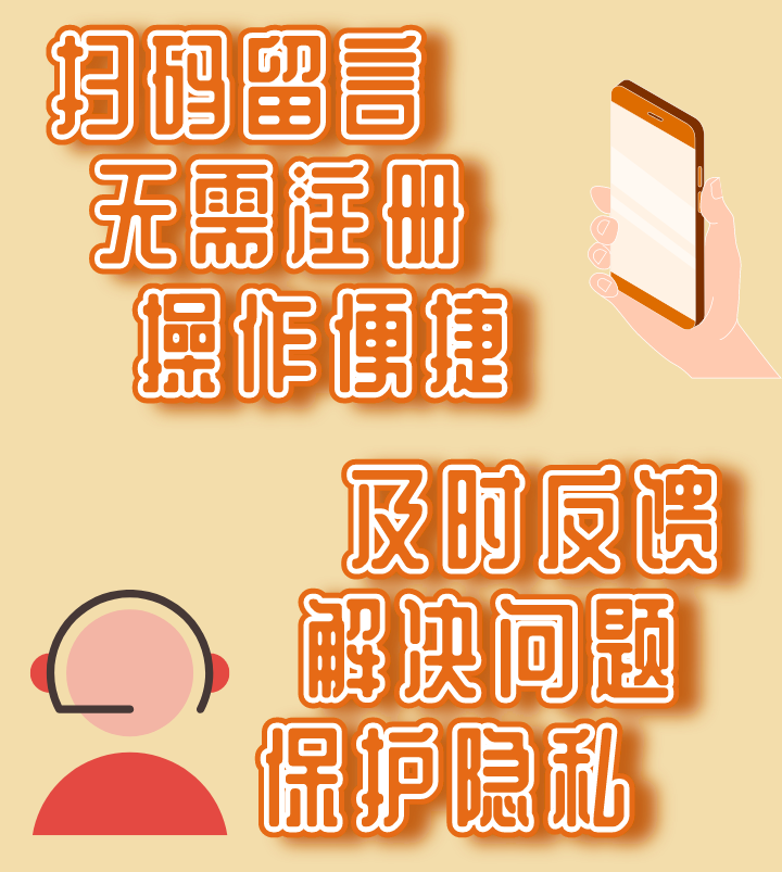 “彩虹桥”法治进校园微平台上线啦！青少年身边的在线检察官来了!