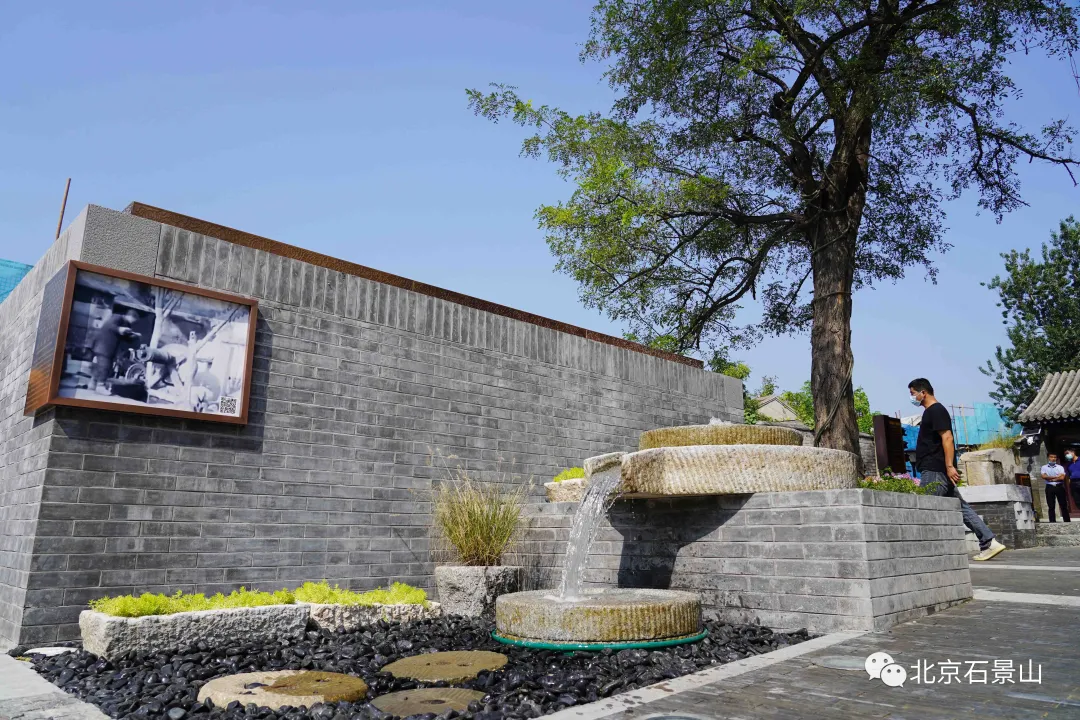 老舍笔下“驼铃古道”模式口经过改造升级后成为市民游玩新的打卡地