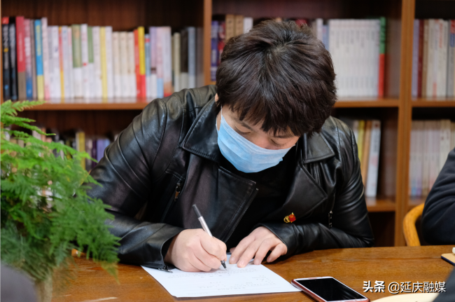 街乡部门晒亮点丨让延庆国企精神在书香中传承