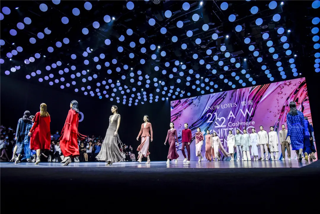 2020北京时装周“追光”之旅落幕