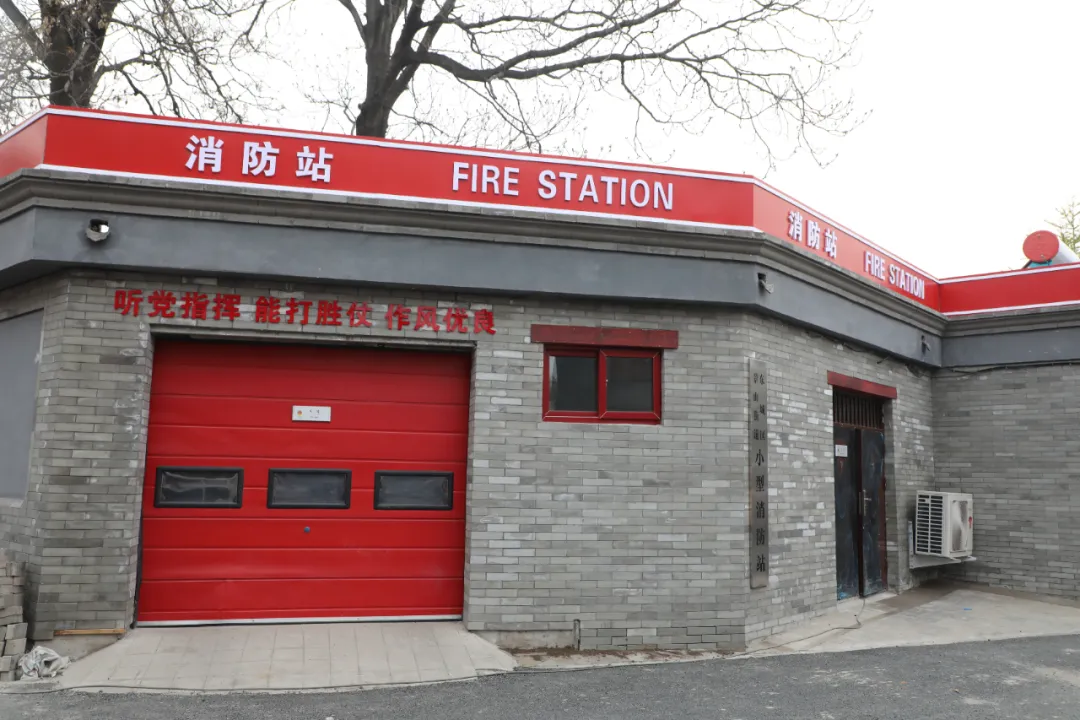 决胜全面小康 共享幸福东城 | 景山街道：为城市换新衣，为群众谋幸福