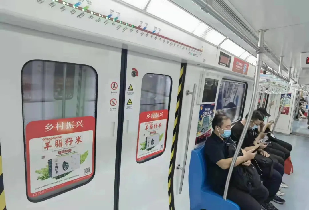 北京援疆助力和田农产品在京销售