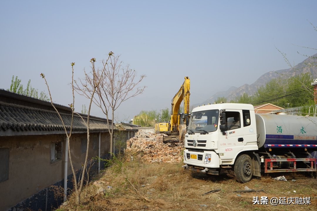 创建基本无违建区丨延庆张山营镇全力推进拆违工作