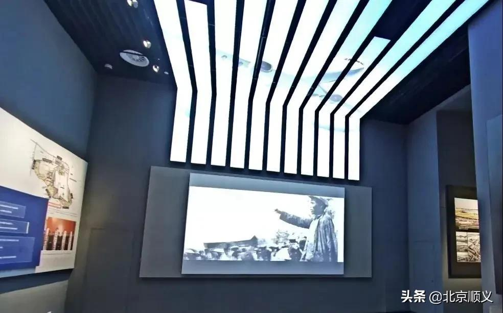 顺义博物馆360°全景VR全新上线，市民足不出户就可逛馆~