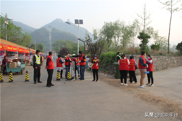 平谷丫髻山景区“五一”首日接待有序 游客可赏夜景