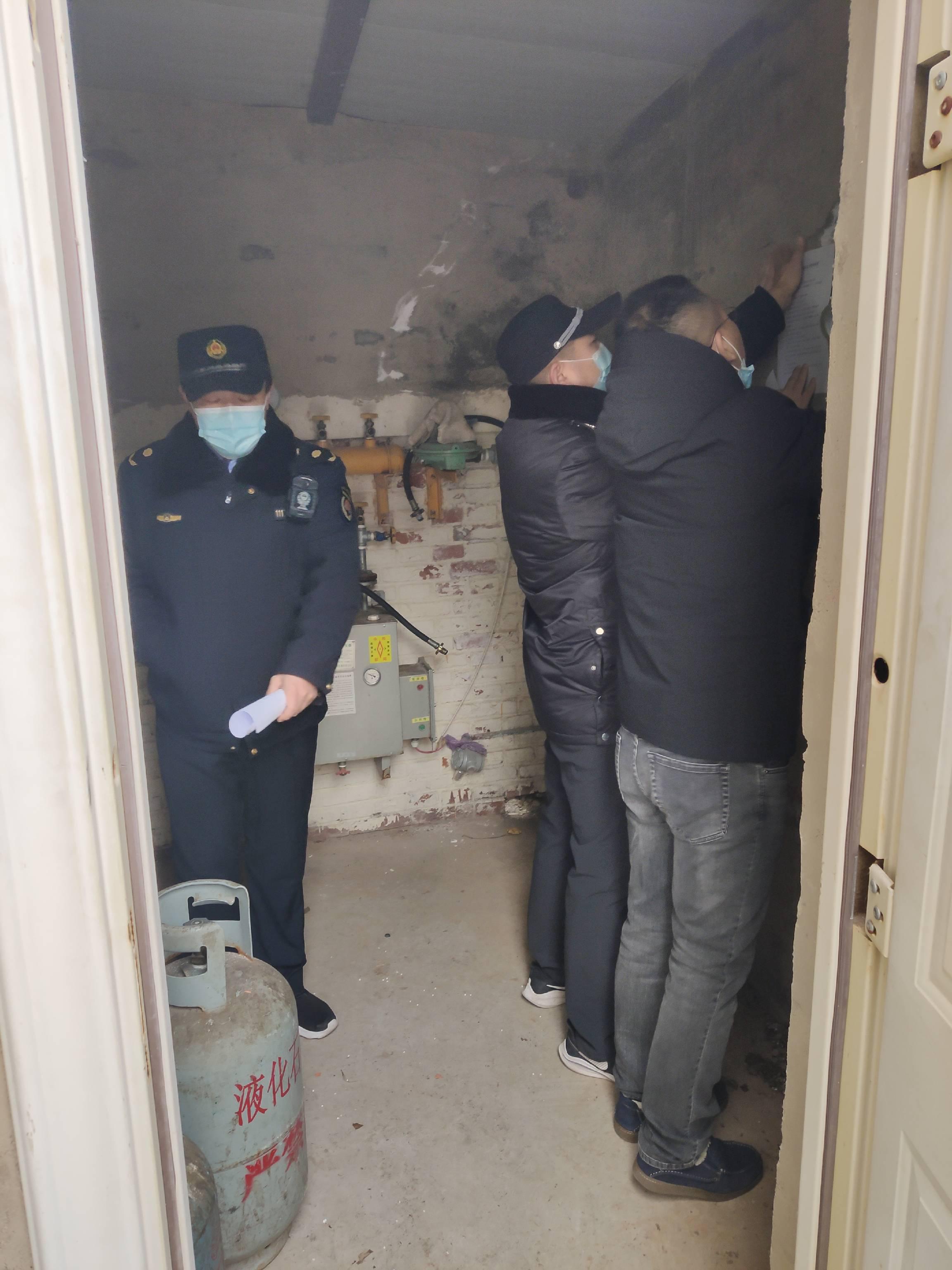 密云区石城镇专项督查拧紧安全生产阀门